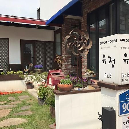 Yujung Guesthouse Jeonju Bagian luar foto